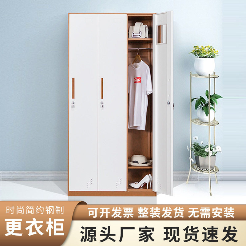 华睿星钢制窄边拆装多门更衣柜