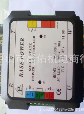 臺灣RS485通訊SCR電力調整器TA4830ATA48150CCSABASEPOWER
