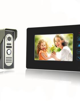 新款别墅7寸彩色有线可视对讲门铃楼宇门禁系统/VIGtech直销