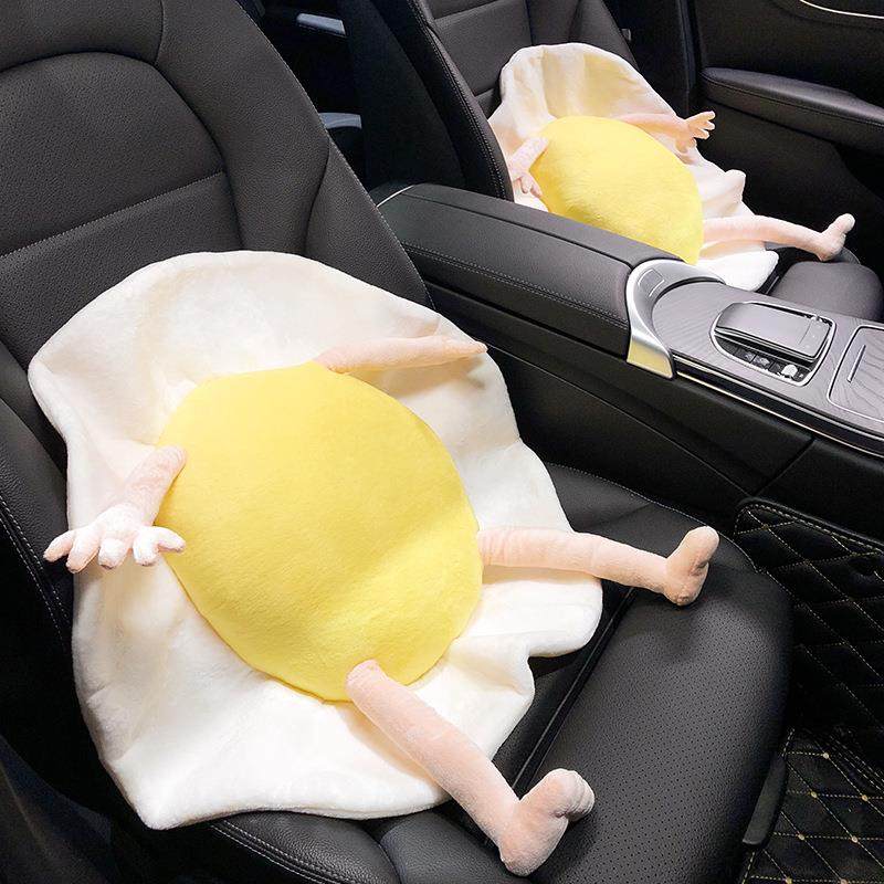 汽车创意可爱煎蛋护腰枕车载座椅腰靠车用柔软女四季车内用品,畜牧/养殖物资,畜牧/养殖器械,淘宝优惠券,粉丝福利购,淘宝优惠卷