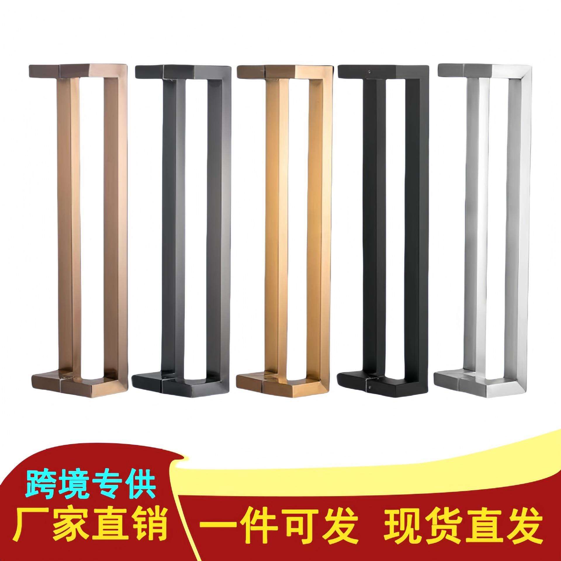 玻璃门拉手方管有框门商铺把手不锈钢玫瑰金木门黑色黑拉丝