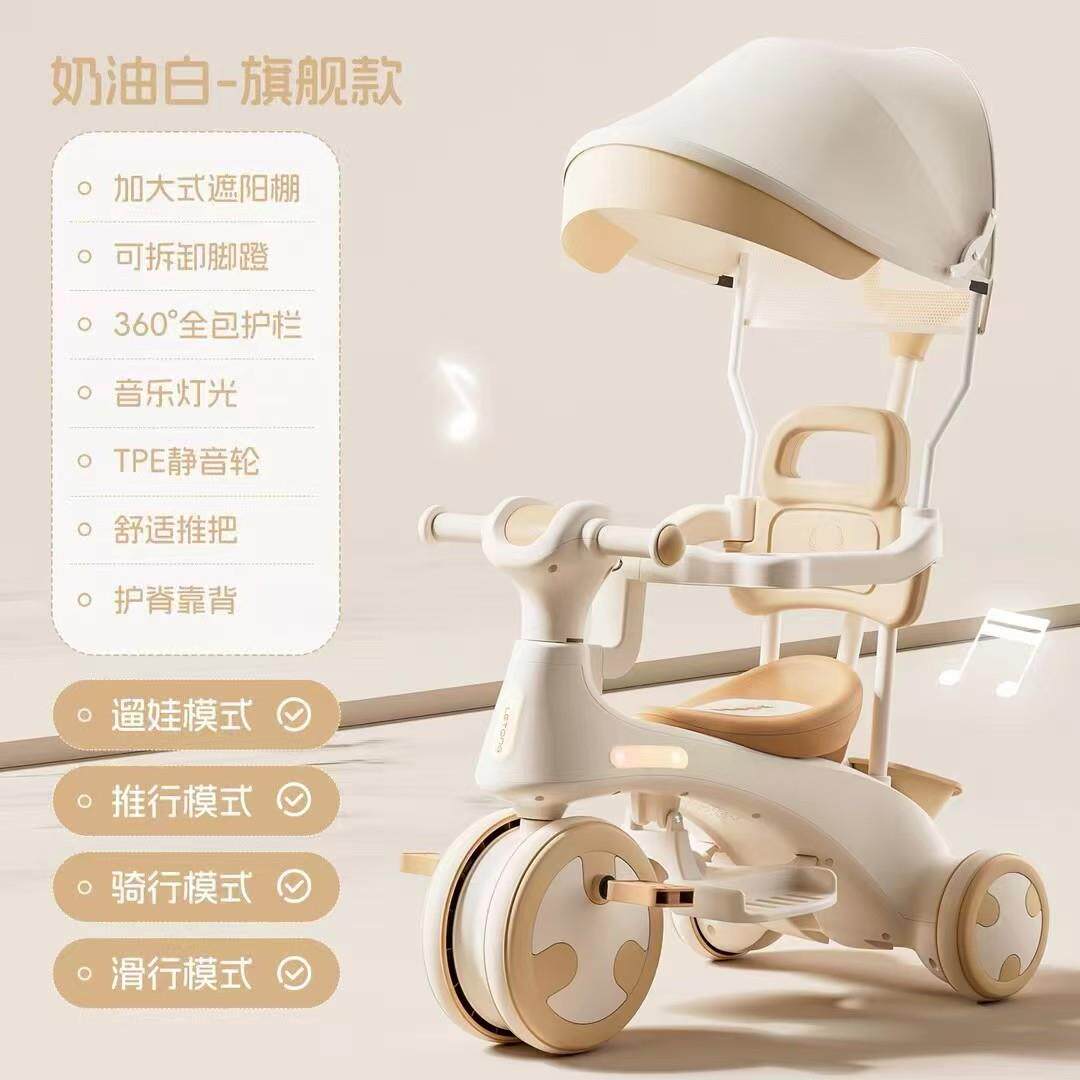 喜乐儿童三轮车脚踏车自行车1-6岁童车婴幼儿手推车宝宝婴儿轻便