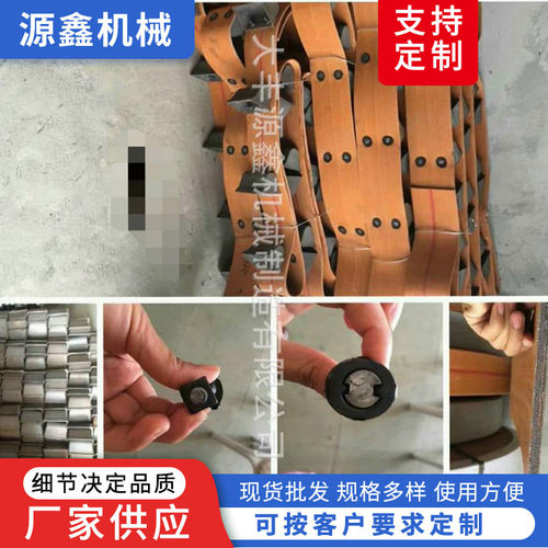 抛丸机配件提升带总成帆布提升带 橡胶带品种多样