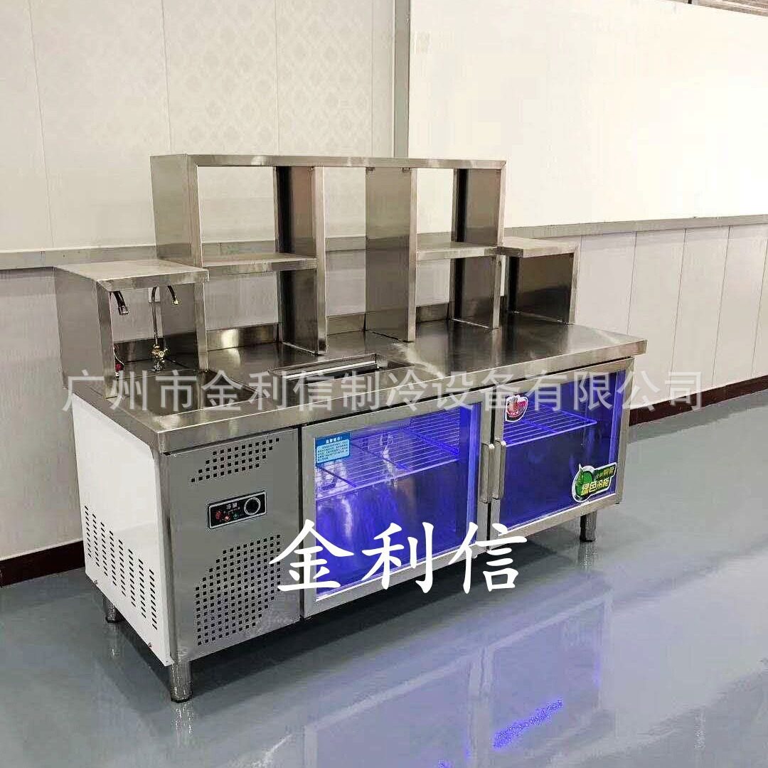 不锈钢商用小型水吧台