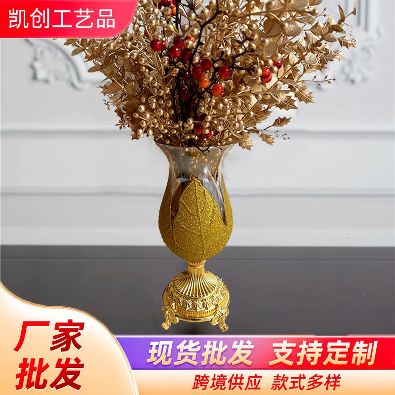 婚庆酒店桌面玻璃花瓶轻奢欧式创意插花摆件家居客厅金色花器装饰