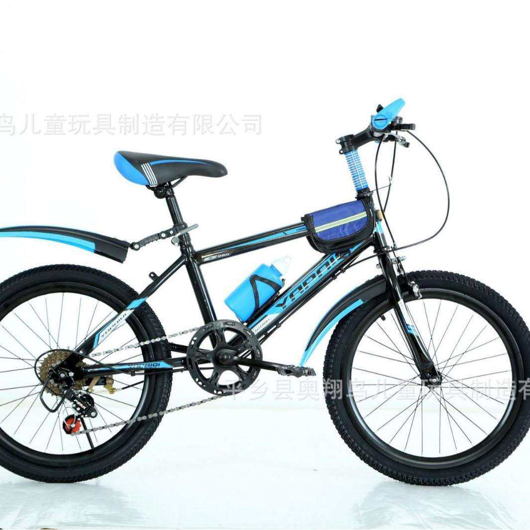 儿童自行车男女中小学生大童8-10-14岁20/22寸24寸单速变速山地车