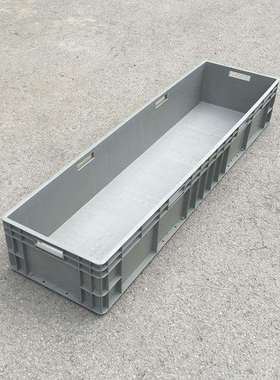 供应加长塑料物流箱外1500*400*230内1465*365*215大号物料框箱