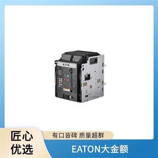 2000 CAS404 1电气 IZMX 122938滤波器EATON伊顿