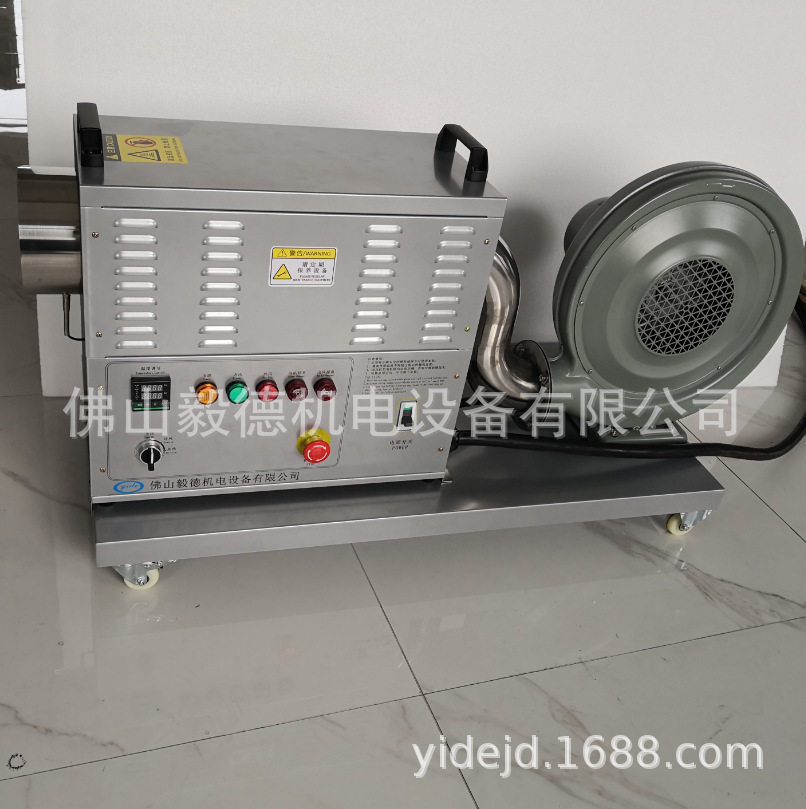厂家 暖风机 YDM-MP烘箱烘干 热风机 24小时工作涂装烘干 石英沙