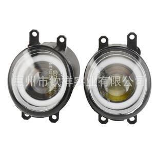 适用于丰田锐志卡罗拉汉兰达威致凯美瑞改装LED透镜雾灯日行灯