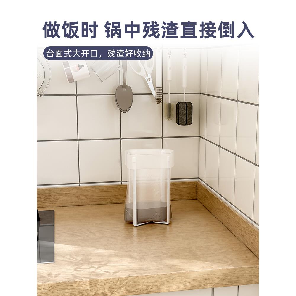 5YA1卤味小龙虾垃圾架厨房桌面保鲜袋支架家用折叠收纳置物架