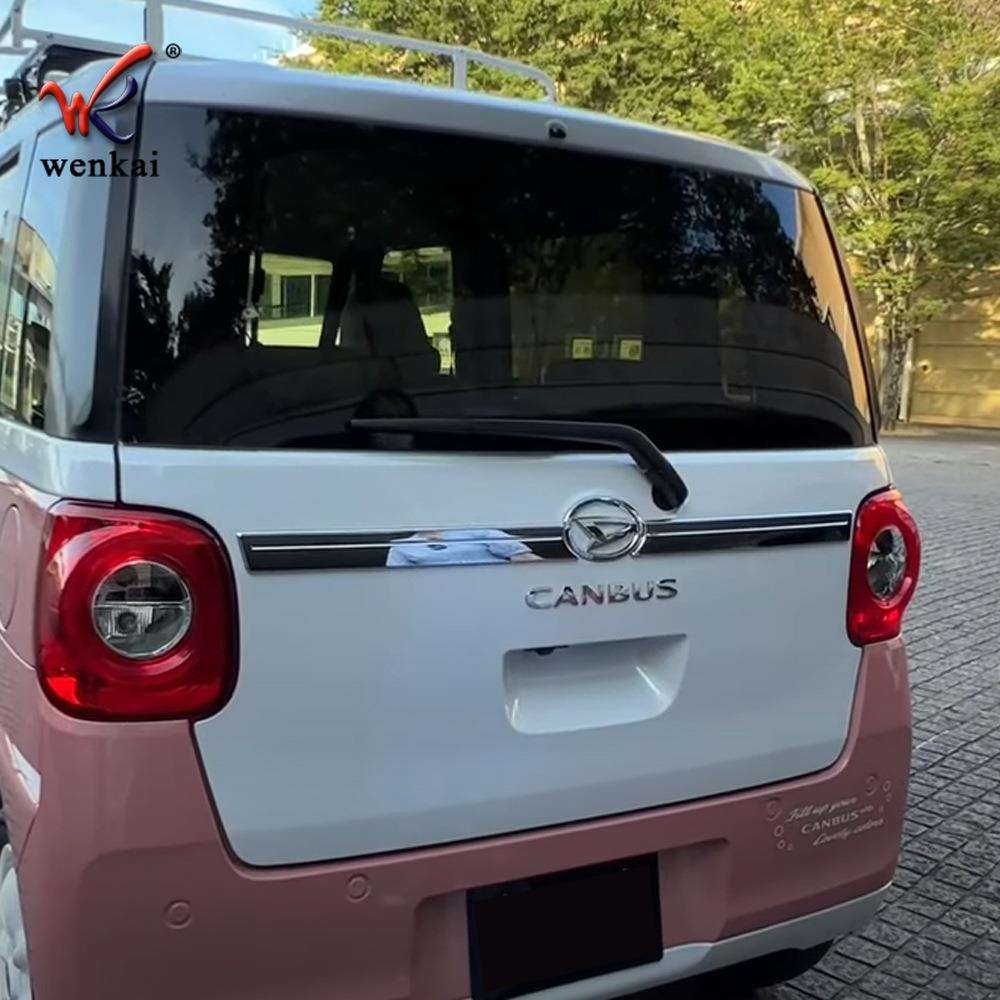 适用于大发23款CANBUS改装后尾箱电镀饰条尾门车标专用装饰亮片