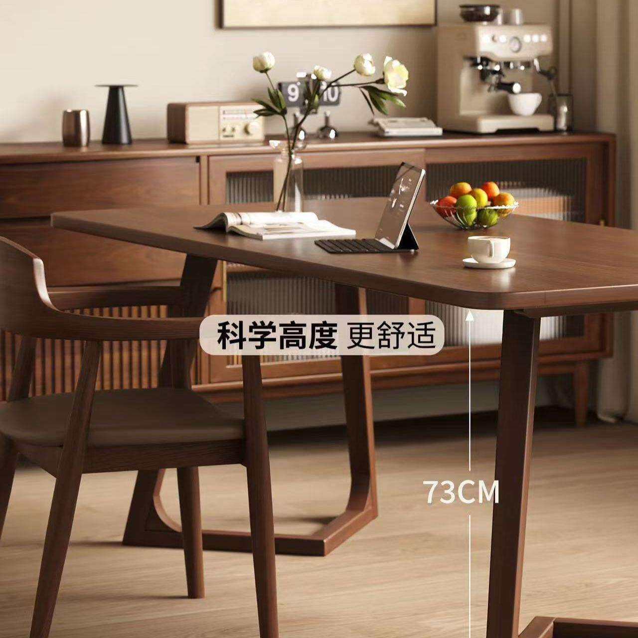 实木书桌家用学习桌写字台电脑桌办公桌中复古风橡胶木书桌工作台