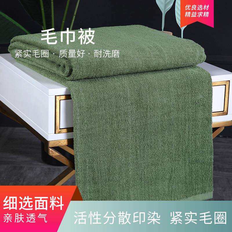 军绿色陆款毛巾被单人宿舍用民工学生救灾夏季毛巾毯纯棉材质