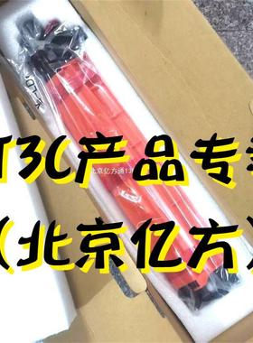 闽印适汉光BMFC5456S5556S5656S彩色复合机通用原装黑色显影器