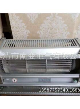 GFDD440/GFD490-120/GFD470干变横流冷却风机变压器散热风机