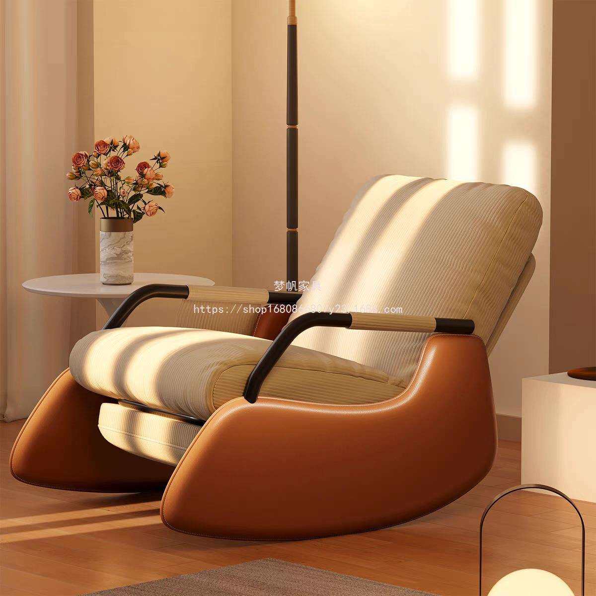 梦帆懒人沙发摇摇椅躺椅2025新款坐睡两用卧室小沙发阳台懒人椅休