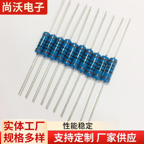 SAVOL金属膜负载电阻3W±1%