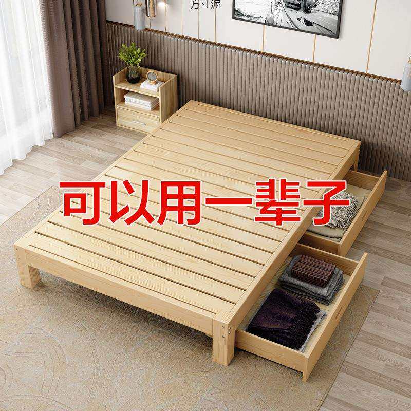实木床1.8米双人床榻榻米床架1.5m现代简约出租房宿舍单人床1米厂
