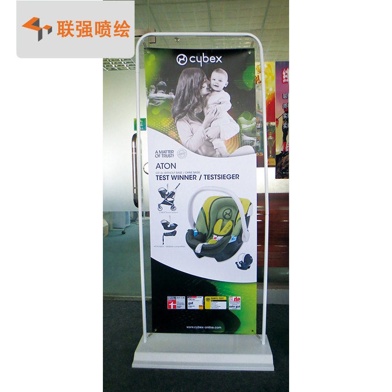 厂家直销铁质门型展架 户外广告门式注水展示架 80x180