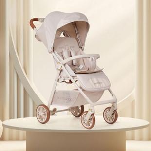 宝宝好A5-PRO婴儿车推车可坐可躺0到3岁轻便折叠口袋伞车童车