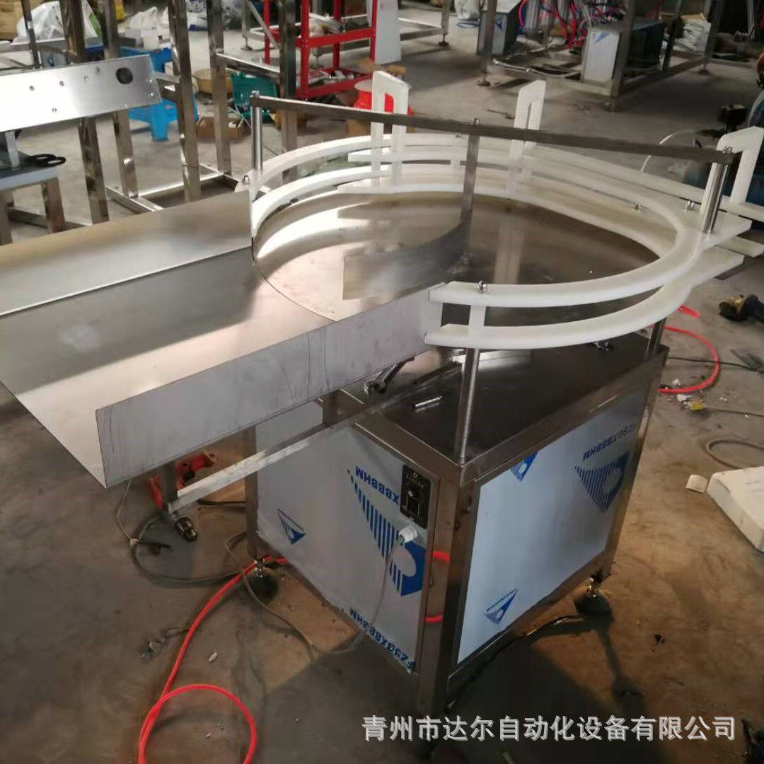 厂家供应自动圆形旋转理瓶机塑料玻璃瓶理瓶设备全自动理瓶机
