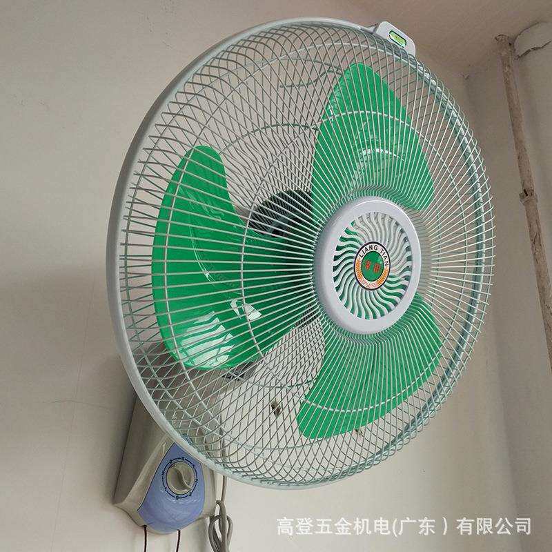 梁田壁扇16寸家用壁挂式电风扇学生宿舍台式静音摇头70W加强版