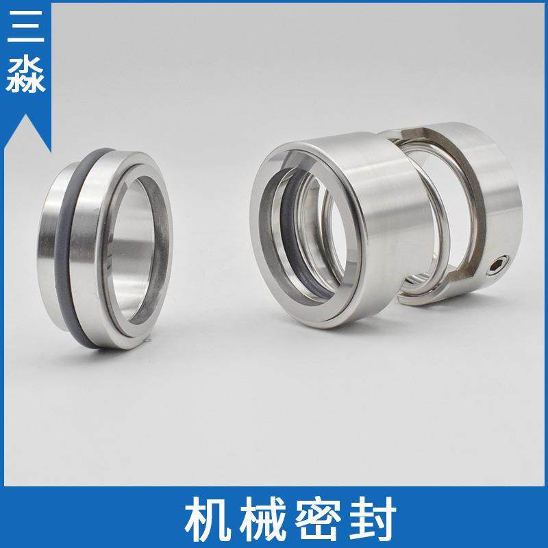 连成SLS机械密封SLS80-125A石墨水泵密封件泵用机械密封件轴封