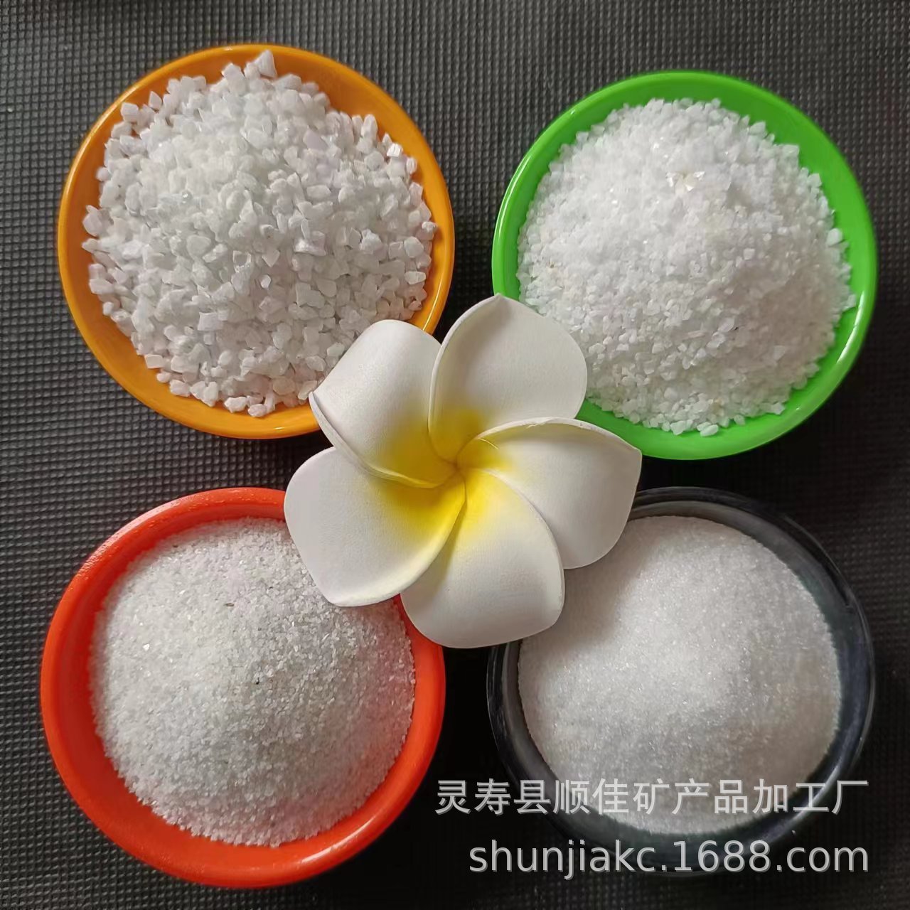 厂家供应白色砂子汉白玉雪花砂