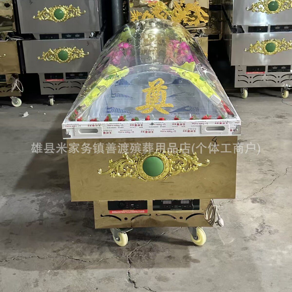 金镶玉款水晶棺冰棺冷藏棺智能恒温双压缩机全铜管厂家批发