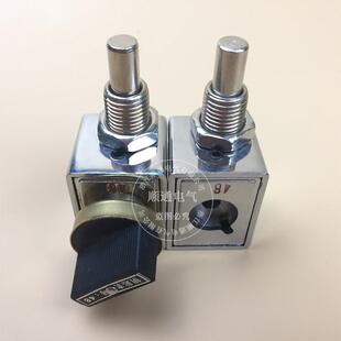 2锁1钥匙202JS防误机械程序锁高压开关柜设备机械锁五防连锁