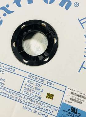 原装NEXTRON正凌精工10芯灰排线FC压线头配套排线10P 76.5米/卷