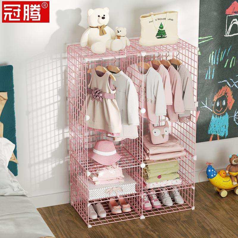 儿童衣柜卧室家用女孩铁艺粉色整理箱简易小型组装结实耐用收纳柜