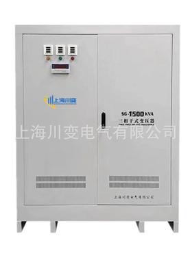 SG-1000KVA500k/630k/800KW三相大型工业干式降压升压器380V转660