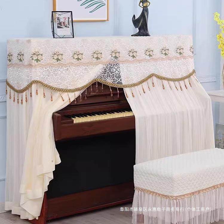 2025新款简约钢琴防尘罩新款轻奢感钢琴凳罩全包全罩钢琴套盖布巾