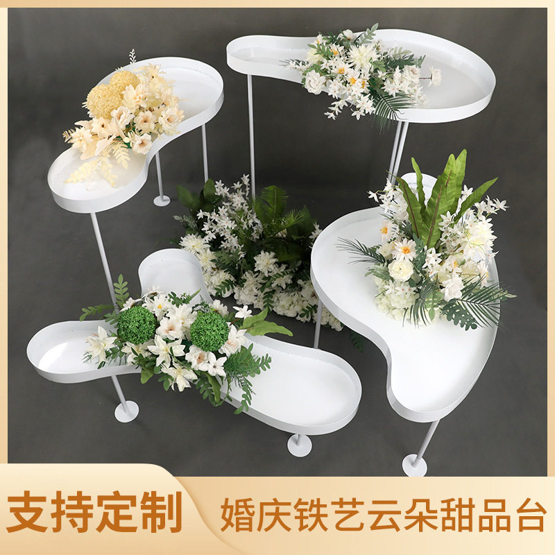 婚庆云朵铁艺甜品台架