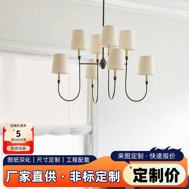 美式吊灯北欧客厅现代设计师全铜简约餐厅创意卧室儿童少女房间灯
