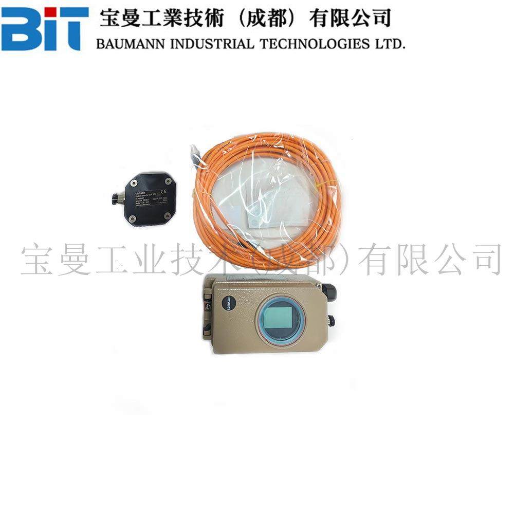 德国SAMSON萨姆森连接角行程执行机构附件1/4NPT连接板1400-7462