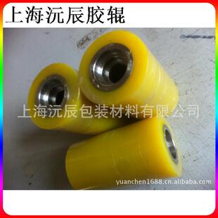 耐高温胶轮耐压传送轮质量上乘价格合理