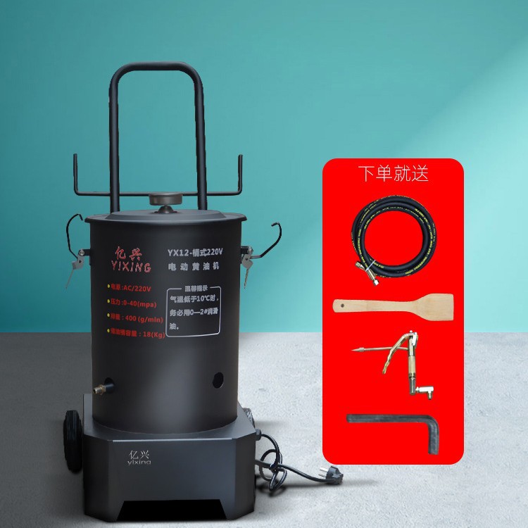 电动黄油机24V/220V高压挖机用