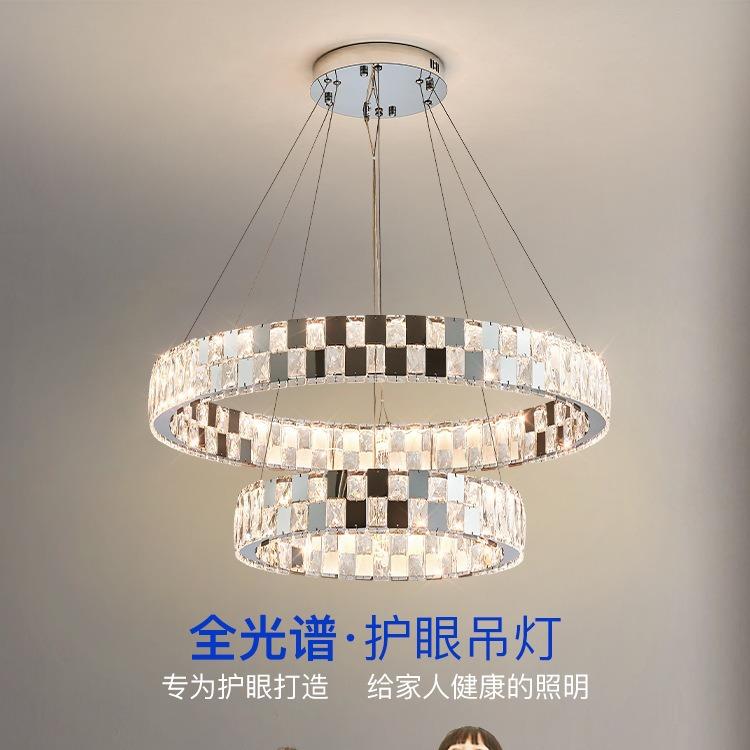 水晶客厅吊灯2024年新款轻奢餐厅现代简约大气大厅主卧室中山灯具