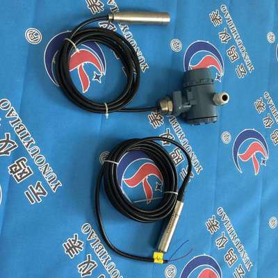 AOL-136投入式液位变送器投入式液位变送器JC-901B