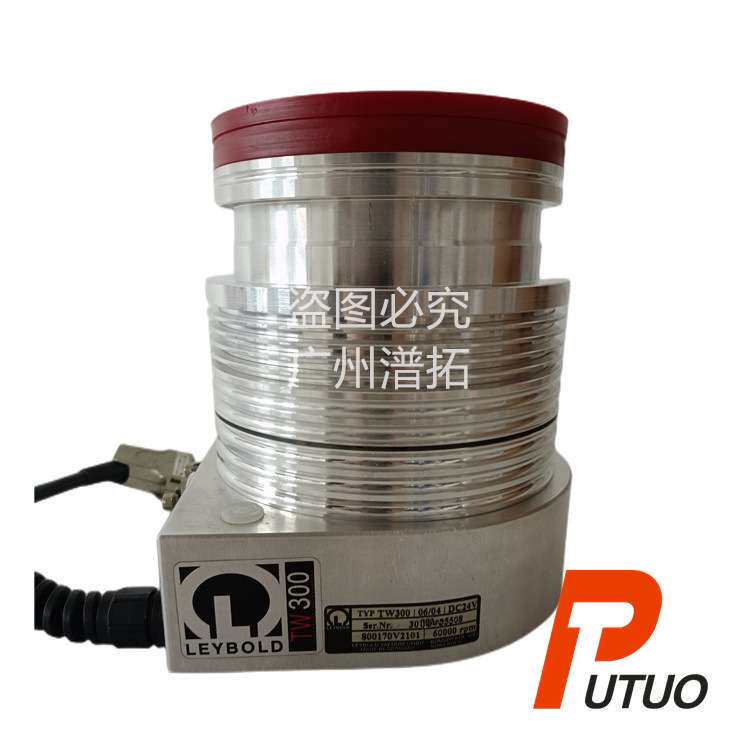 Leybold莱宝TW300涡轮分子泵故障 启动声音异响处理