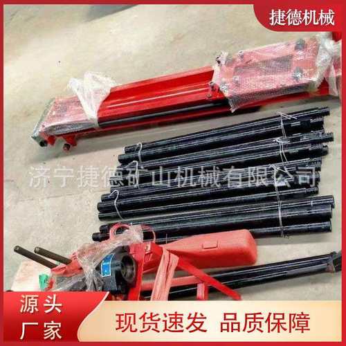 矿山KQD70潜孔钻机岩石钻孔凿岩机KQD120电动气动便携式潜孔钻