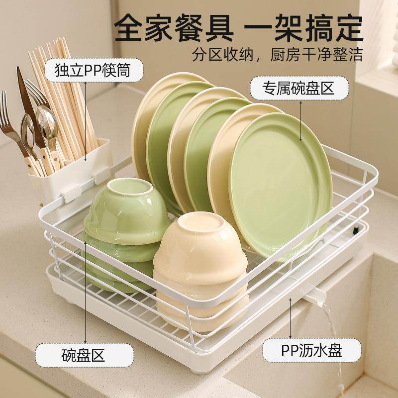 公主殿下碗架沥水架碗盘碗碟收纳架厨房置物架放碗晾碗架碗筷沥水,畜牧/养殖物资,畜牧/养殖器械,淘宝优惠券,粉丝福利购,淘宝优惠卷