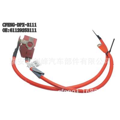 汽车电瓶线电缆61129253111适用：1系F20118i125i2F22F23