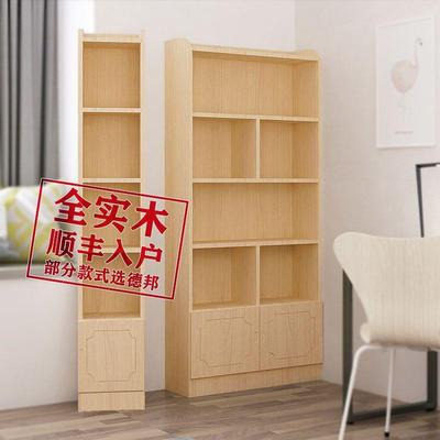 大尺寸落地全实木松木书柜带门组合书柜置物书架飘窗儿童学生威东
