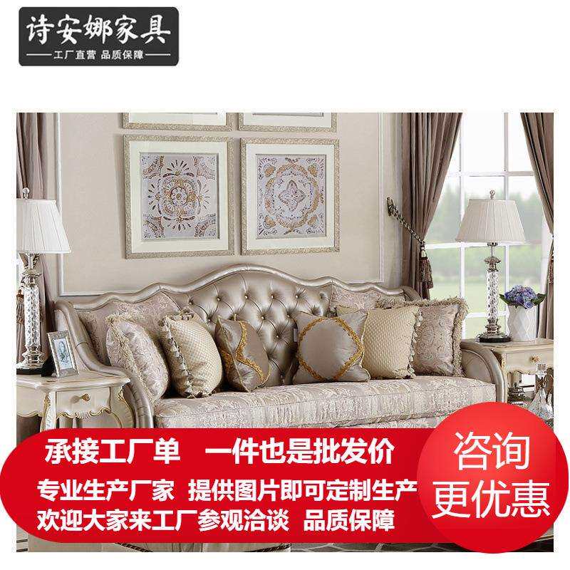 意式维罗纳三人沙发皮布拼接客厅沙发手工扪皮经典沙发