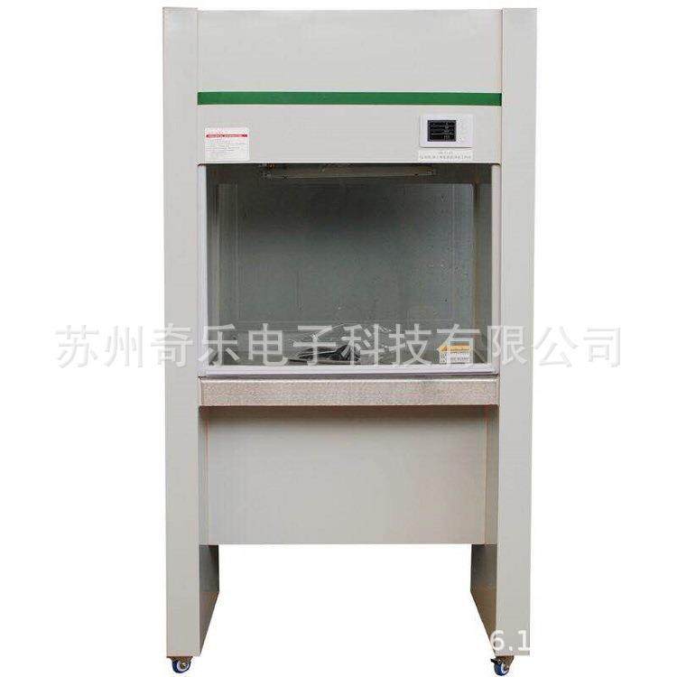 SW-CJ-1G/SW-CJ-1D净化工作台洁净台单人单面超净工作台