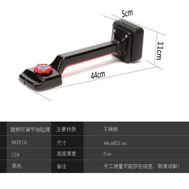 厂家直销双十配件地毯烫斗撑子地毯烫带钢铲子地毯修补器地毯安装
